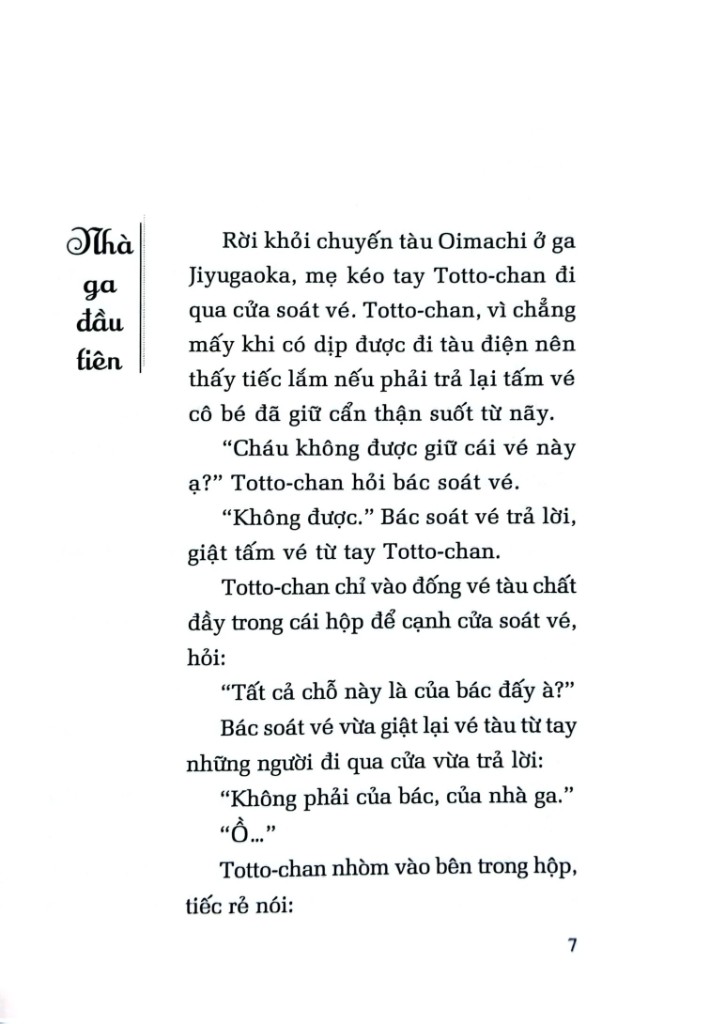 Trích đoạn Totto-chan Bên Cửa Sổ — chương Nhà ga đầu tiên